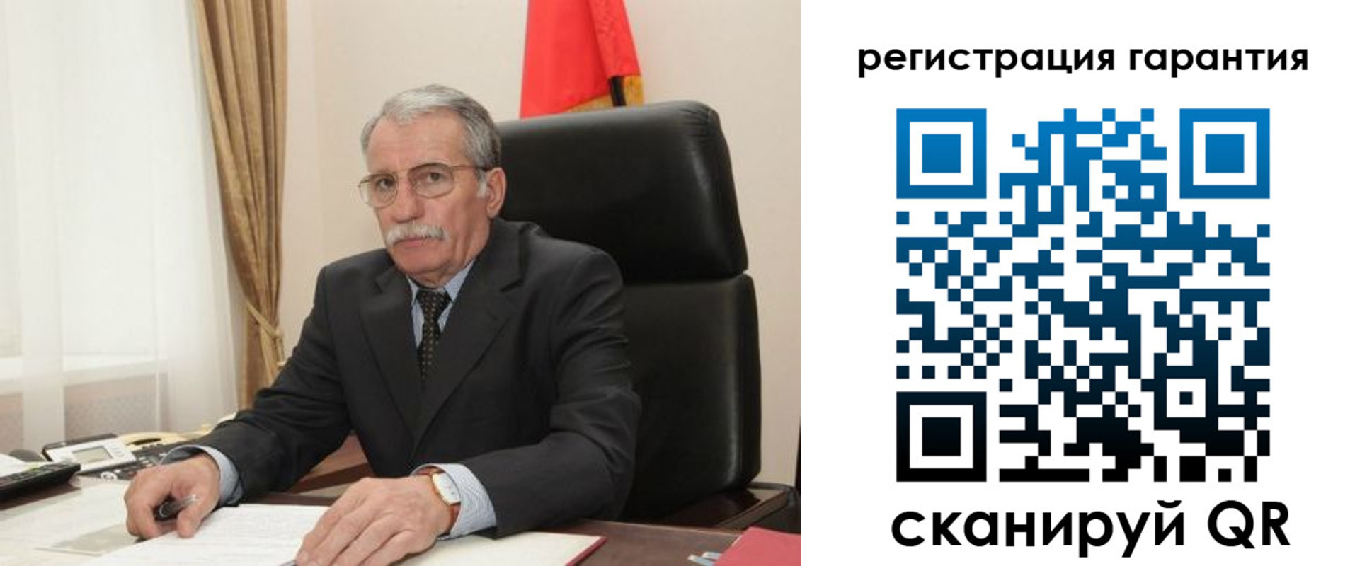прописка штамп в Нурлате